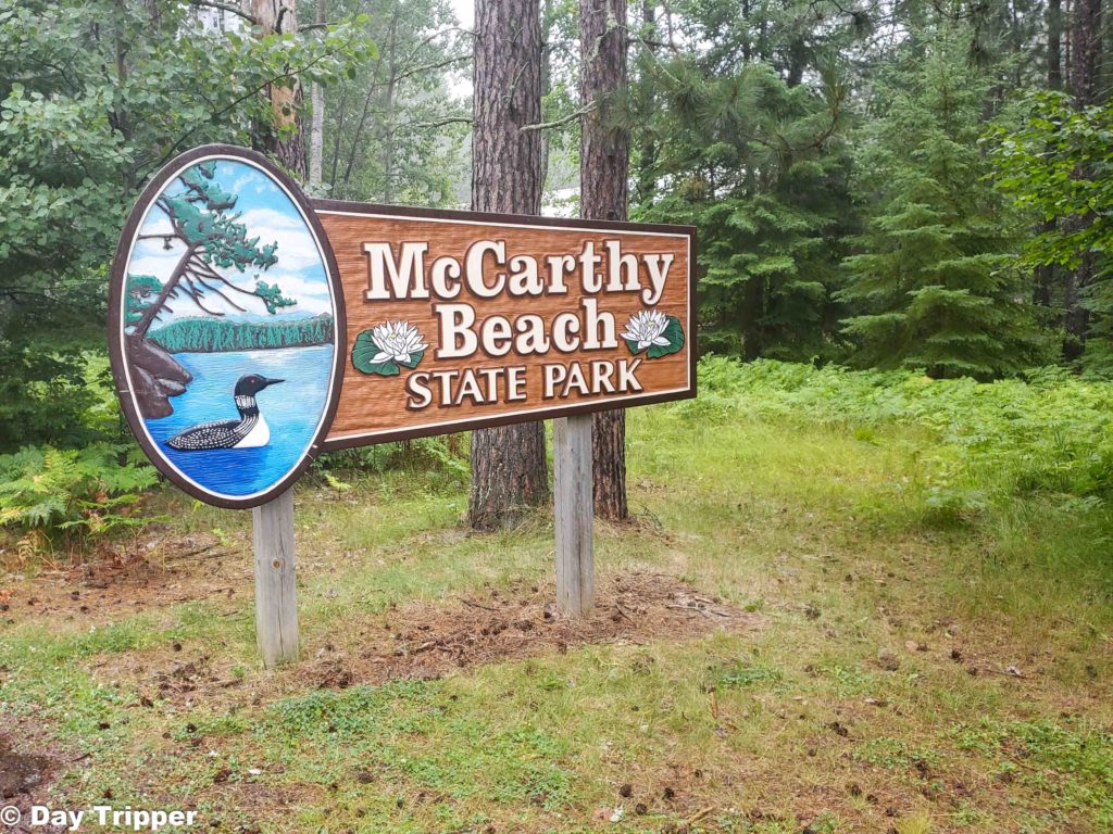 Things to do at McCarthy Beach State Park